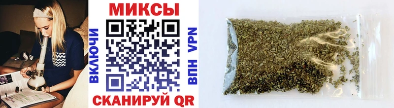 БУТИРАТ оксибутират Тюкалинск