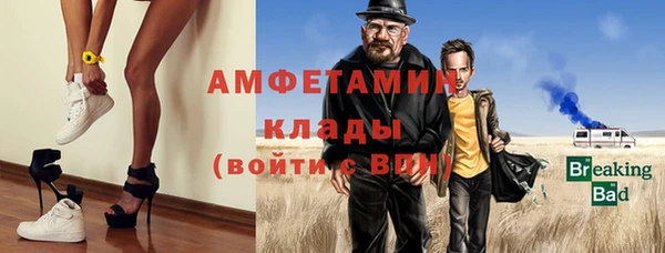 крисы Арсеньев