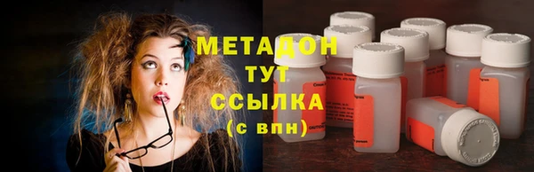 крисы Арсеньев