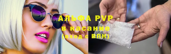 каннабис Армянск