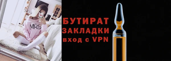 крисы Арсеньев