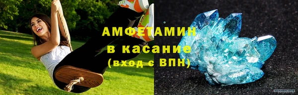 крисы Арсеньев
