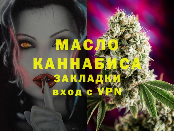 крисы Арсеньев