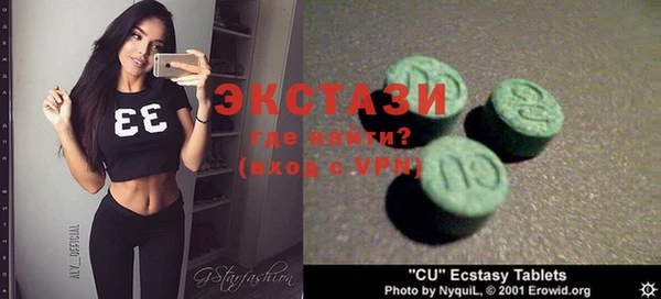 крисы Арсеньев
