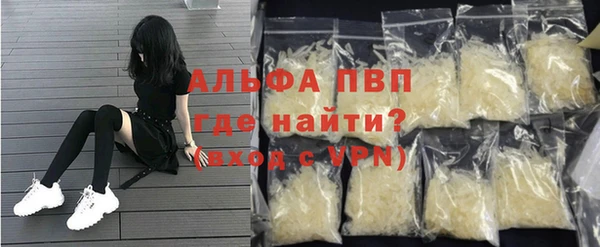 крисы Арсеньев